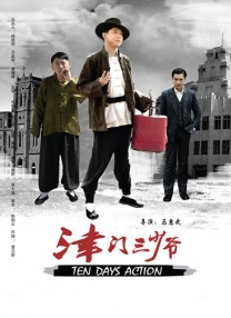 四色播播